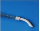 Paediatric Cannulae from Sorin