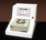 Autosamdri®-931 Digital Critical Point Dryer from tousimis